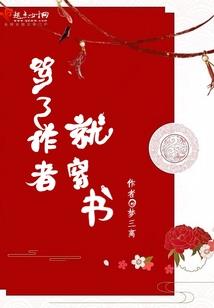 思维的力量