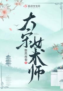 魂帝神虚