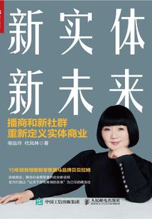 菜鸟修仙传
