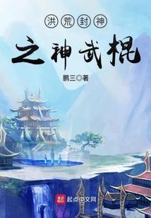 神秘的幕天然
