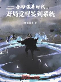 乱斗猎人