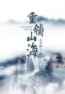 这是我所有的回忆