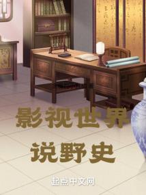 解忧酒馆