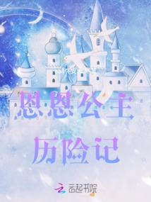 火车开往的地方