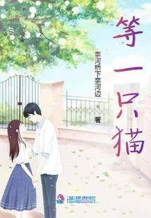 红楼玉麟