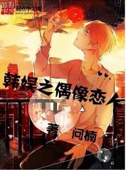 一封特别的情书