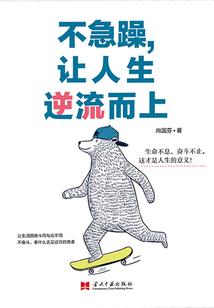 TF未婚妻