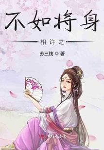 万千位面我主宰