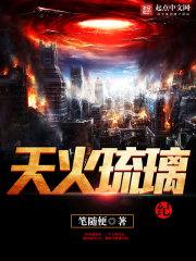 大夏武神