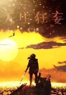 白发南少