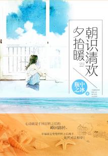 闲鱼，闲余