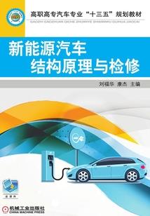 迷夜追凶
