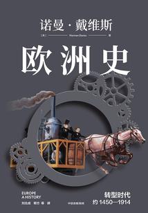 夫人，上将请你回家