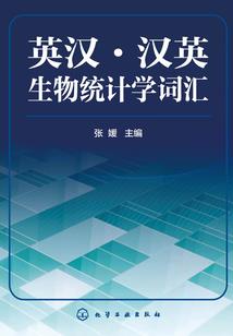 来自幻想与神秘