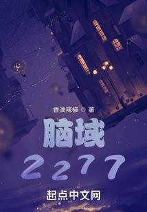 寻鬼尘师