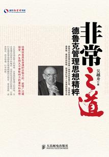 李小少年事件薄