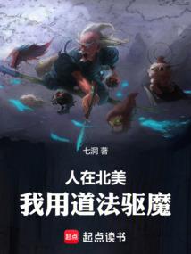 幻谜