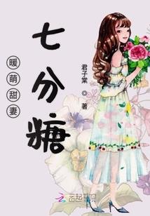 仙界往事