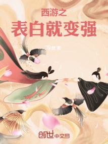 美好的一切