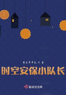 我也想低调，奈何弟子太强了