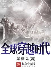 歌叹离兮