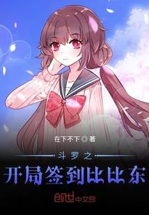 你好文先生
