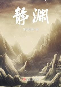 阴阳万法
