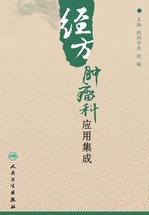 铠甲勇士之因你