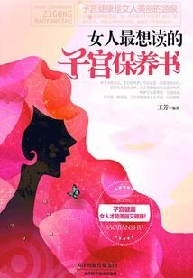 我在海贼当卧底