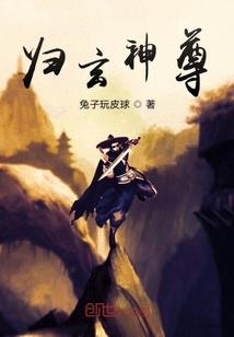 歌舞惊山岚——朝歌异闻录