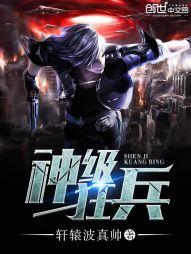 特斯德