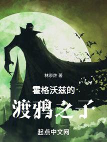 腹黑少爷杠上我