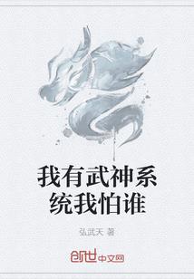 极武涅磐