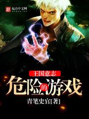 依然微光