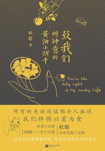 荡客剑心