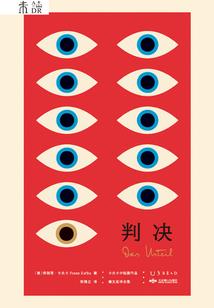 悠游梦