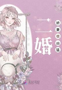 动漫空间之旅