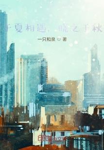 归星之旅