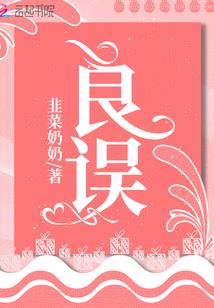 自由之翼online