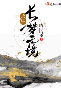 雨天很热