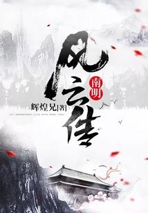 社长大人么么哒