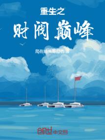 绿茶么么哒