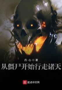 心向阳生