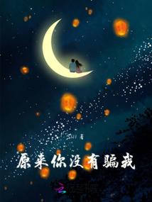 亡魂快递站之黑白二爷的日常