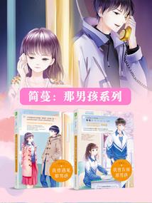 冷王别拽之灵妃来袭