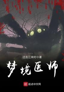 水蜜桃