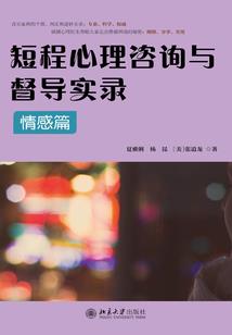 心累，腹黑男神不好追
