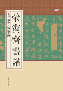 全球震惊：你管这叫平凡人生