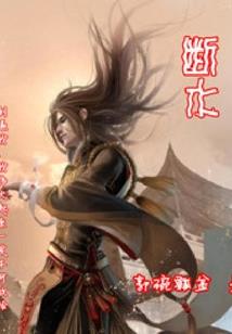 请你再一次告诉我