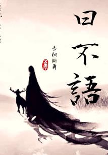 随风一飘佳人来